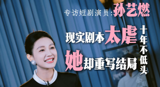 六月丁香婷婷色狠狠久久
